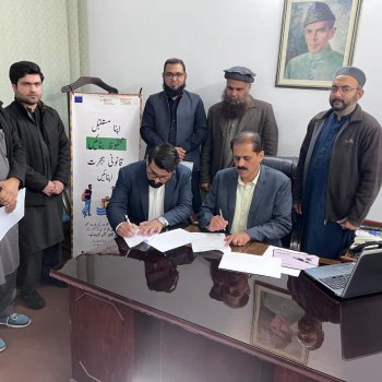 MoU Signing UET Abbottabad Campus